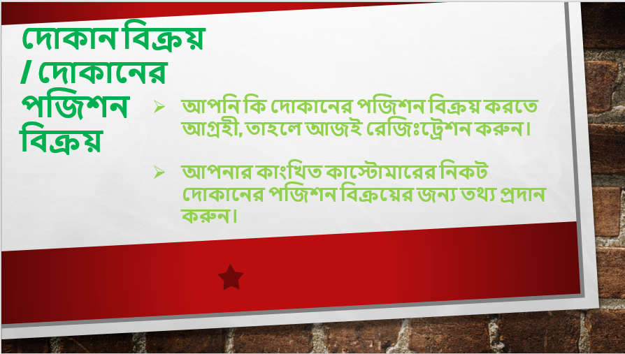 default-carousel-img